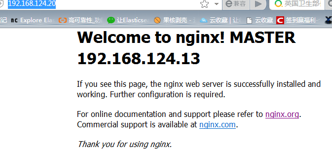 Nginx+Keepalivedʵ˫