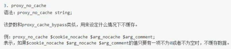 nginx뷴ʾ