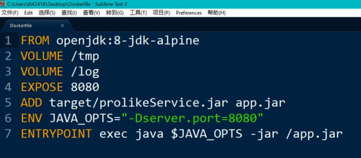 sublime textʹdockerfile﷨
