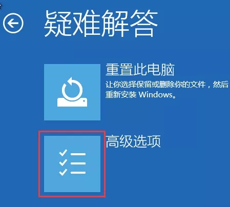 Windows 10޷ν밲ȫģʽ