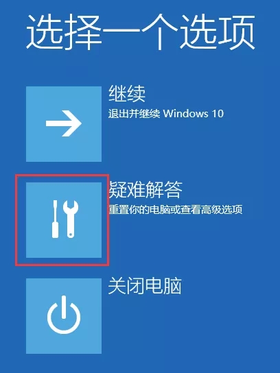 Windows 10޷ν밲ȫģʽ