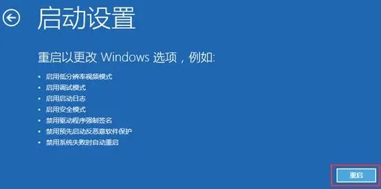 Windows 10޷ν밲ȫģʽ
